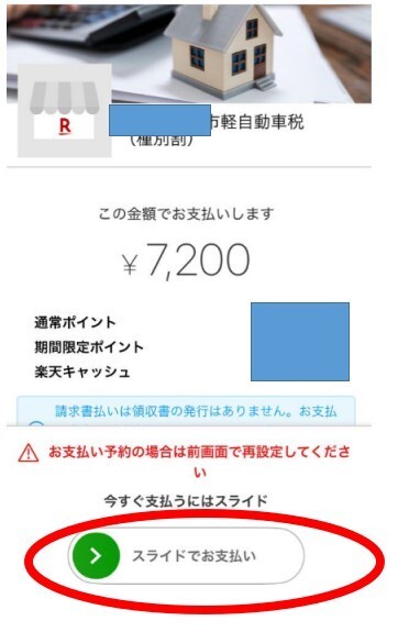 ③.jpg