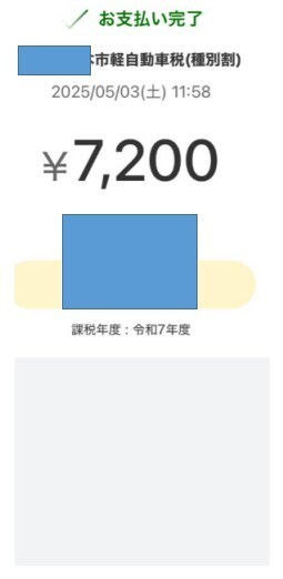 ④.jpg