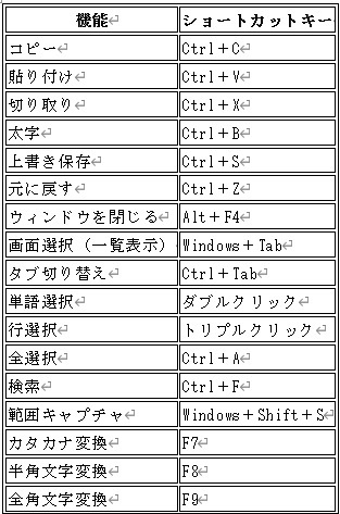 タイトルなし.jpg