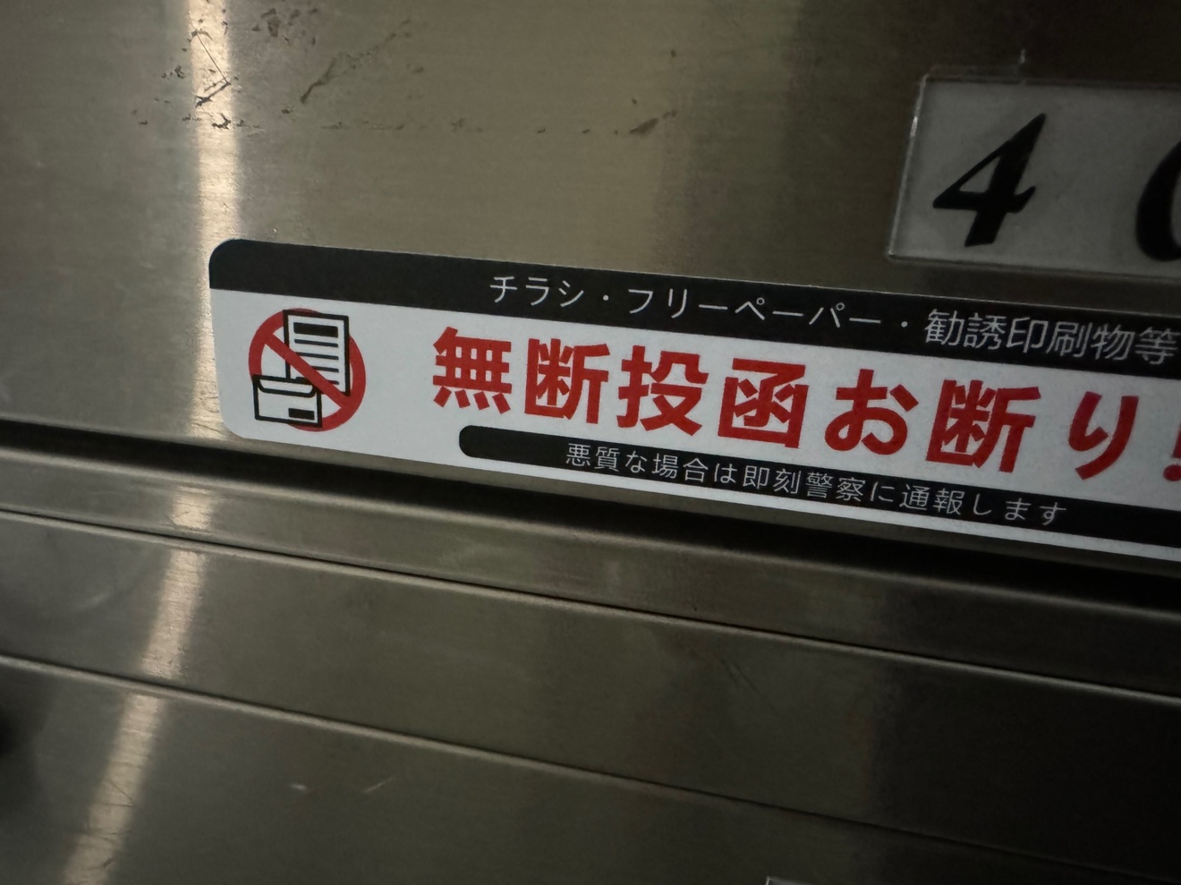image_picker_81F2C3E4-99E9-4019-B661-823247B29C46-56437-000008D63FD010E5.jpg