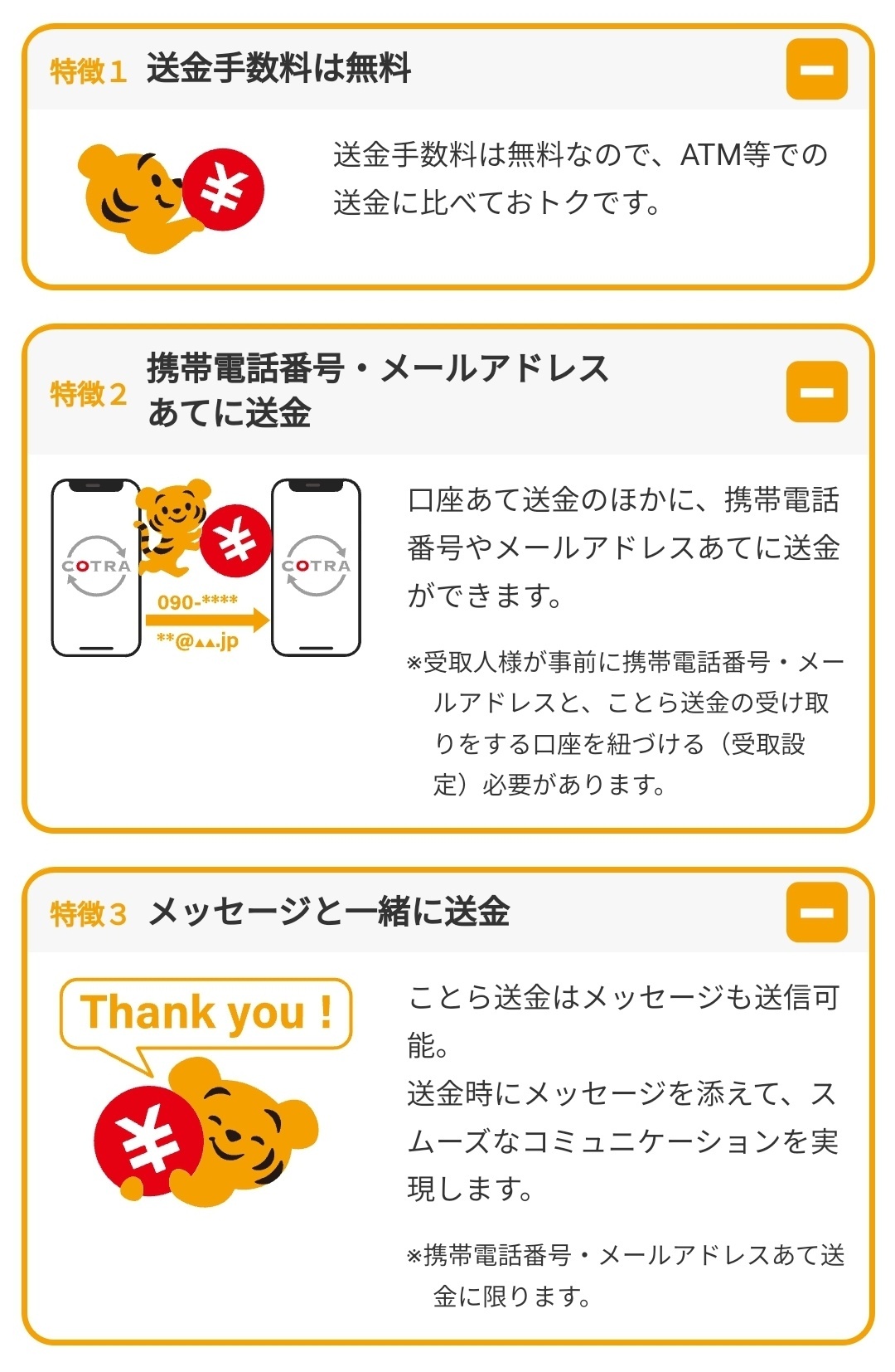image_picker5908739153984564548.jpg