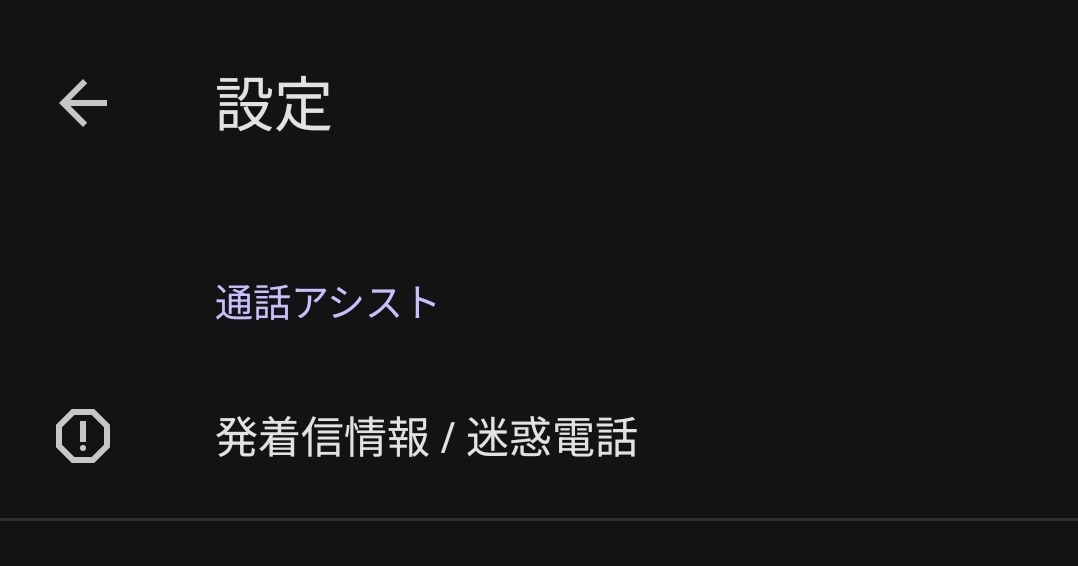 Screenshot_2025-05-05-11-13-11-41.jpg