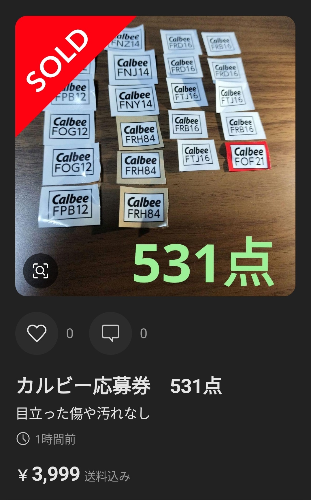 1000002764.jpg