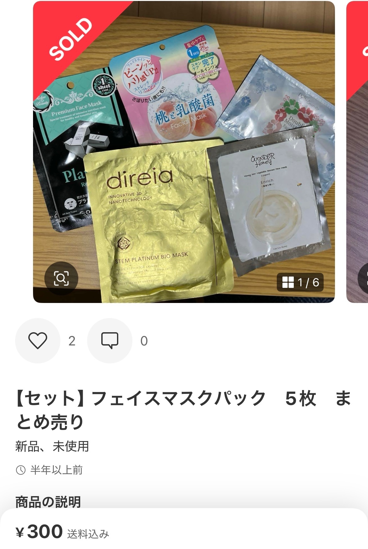 IMG_3610.jpeg