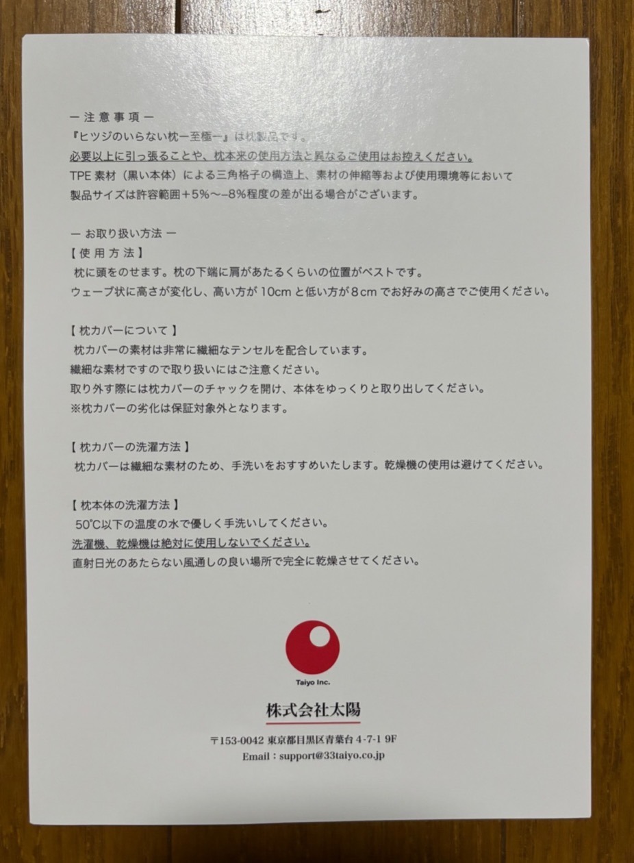 IMG_8426.jpeg
