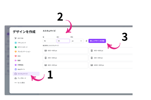 見出しを追加 (8).png