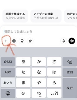IMG_1588.jpeg