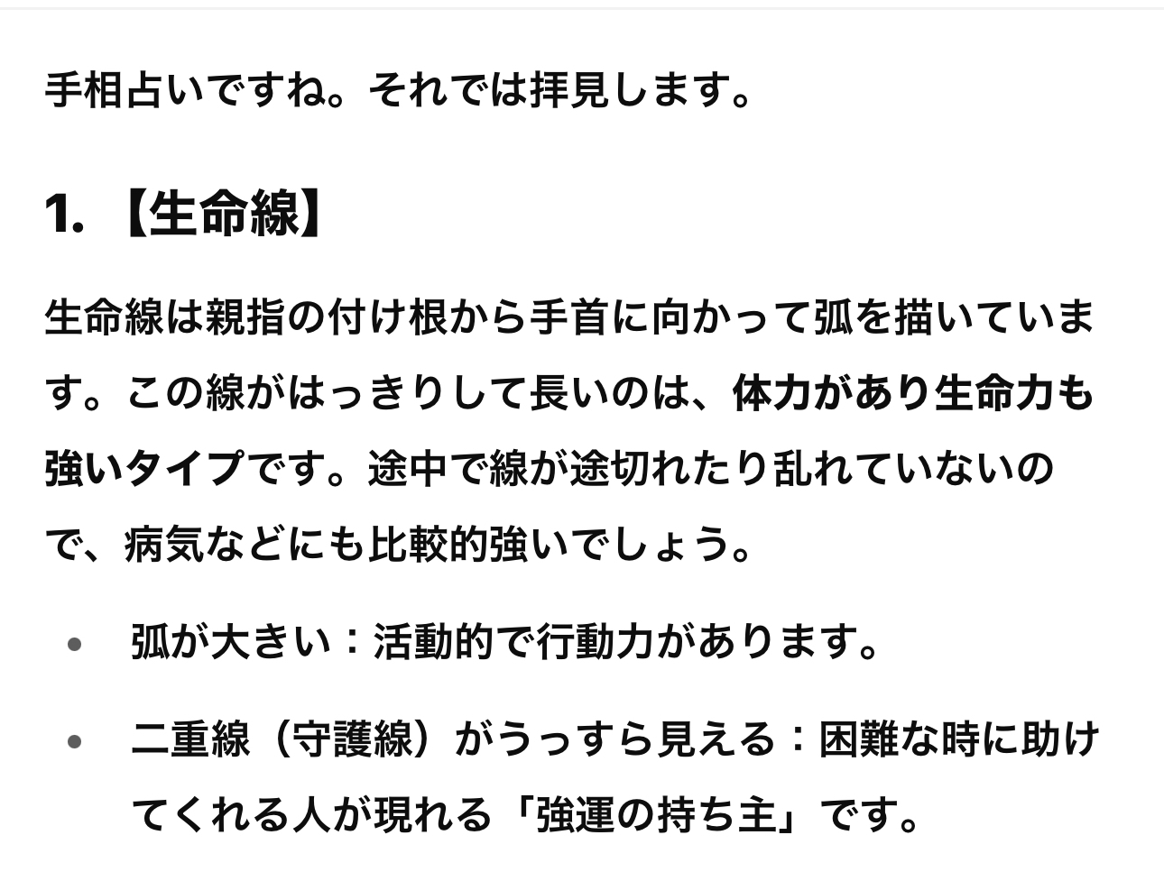 IMG_1403.jpeg