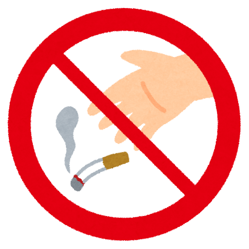 kinshi_poisute_tobacco.png