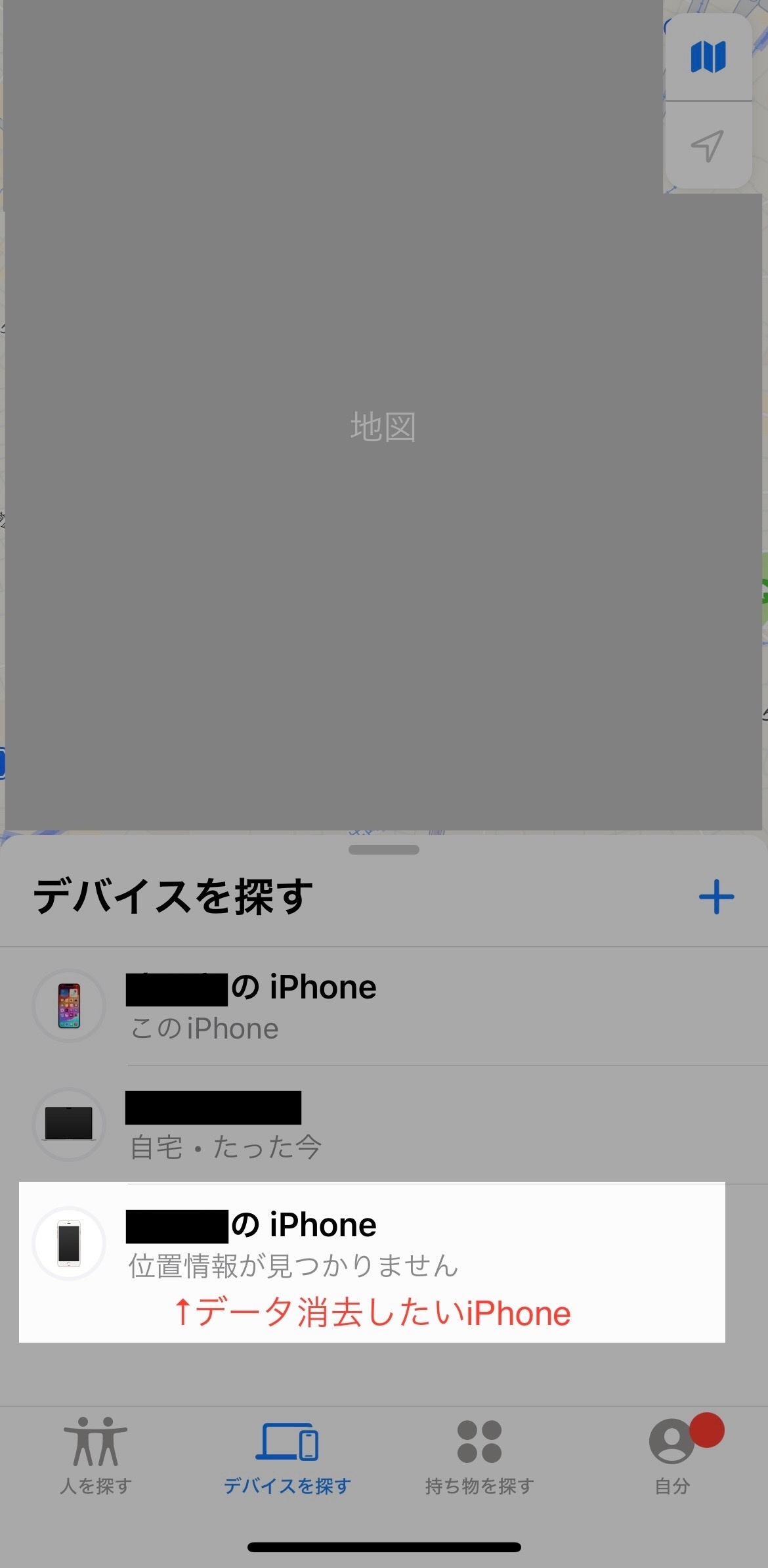 IMG_5138.jpeg