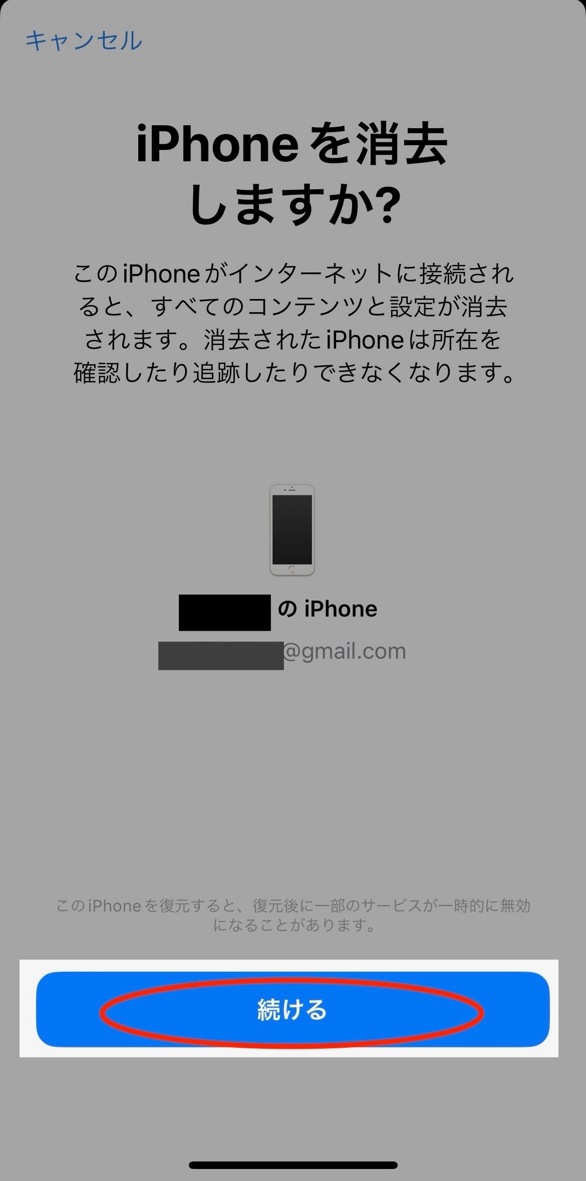 IMG_5140.jpeg