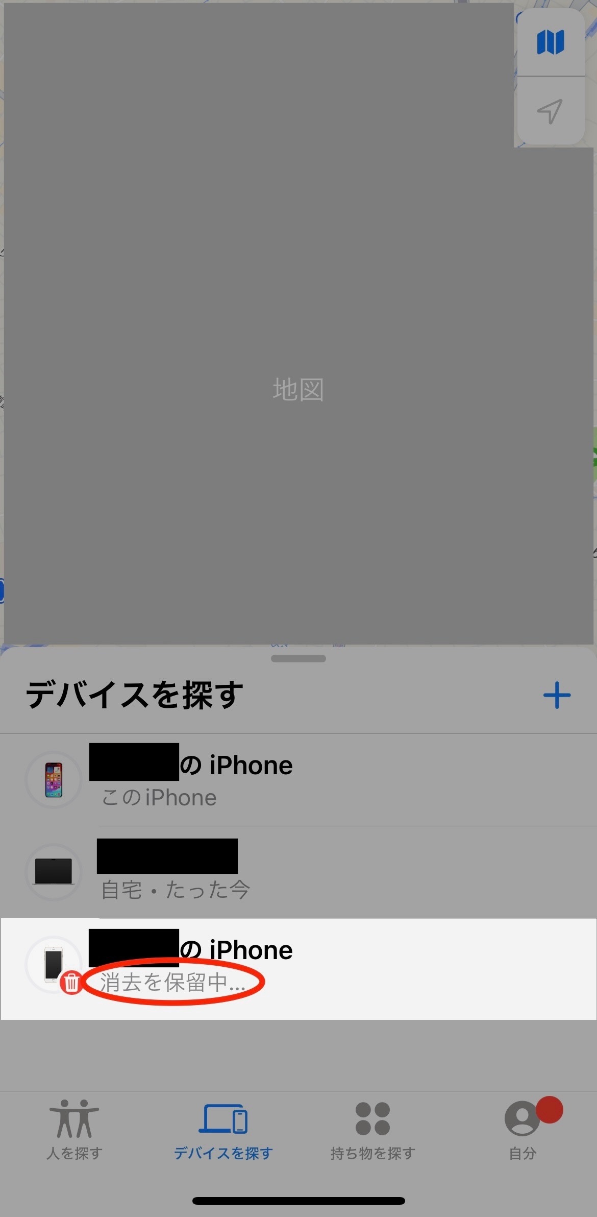 IMG_5144.jpeg