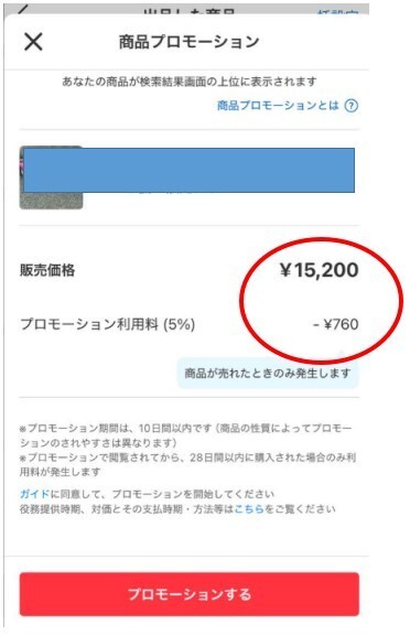 ②.jpg