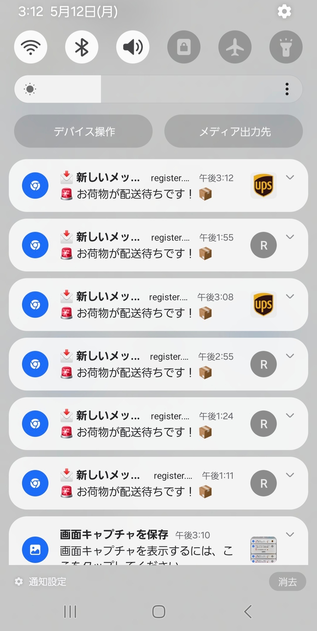 1000004232.jpg