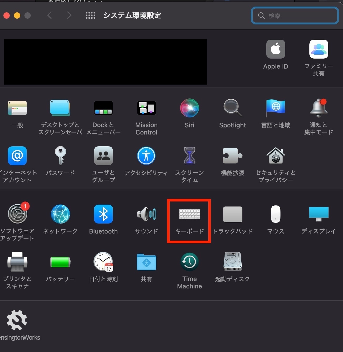 スクリーンショット 2024-02-24 19.26.20.jpg