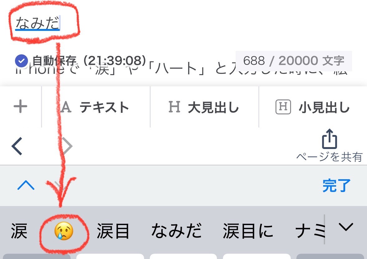 IMG_2576.jpeg
