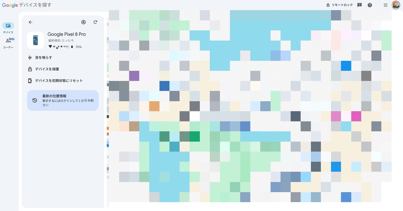 08a4041717d01bcddf1b839266d1db3c.jpg