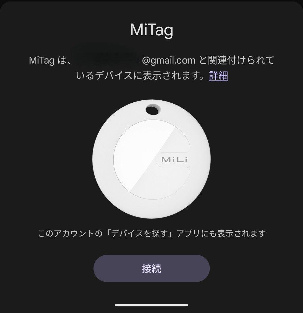 Screenshot_20250424-2301582.jpg