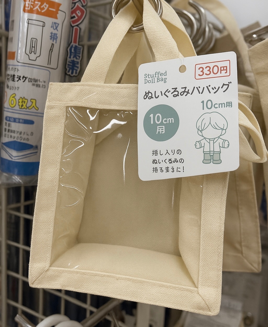 7791B6FD-039C-4CFE-9925-22E2E039E8F9.jpeg