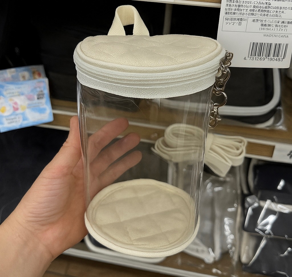 8C275A9D-E11F-477A-9C25-65FEB305F270.jpeg