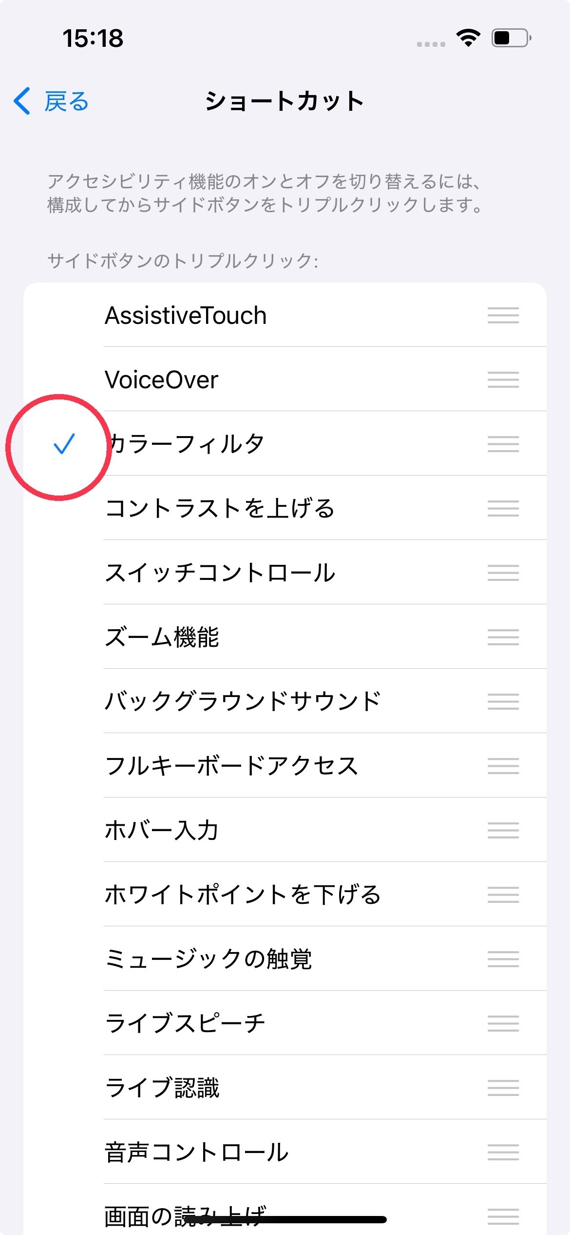S__53329937.jpg