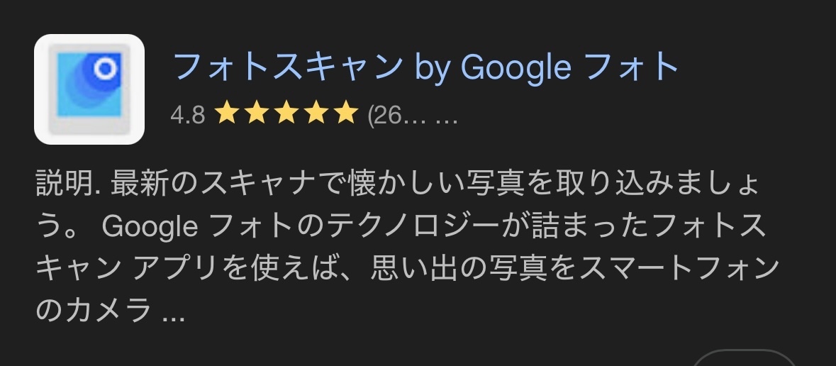 IMG_5168.jpeg
