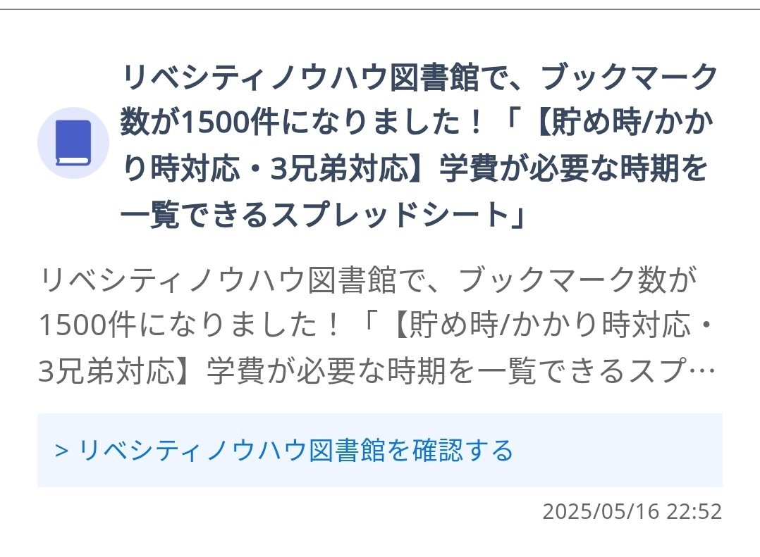 1000056575.jpg