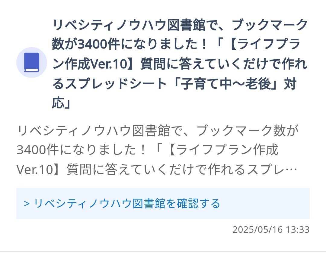 1000056577.jpg