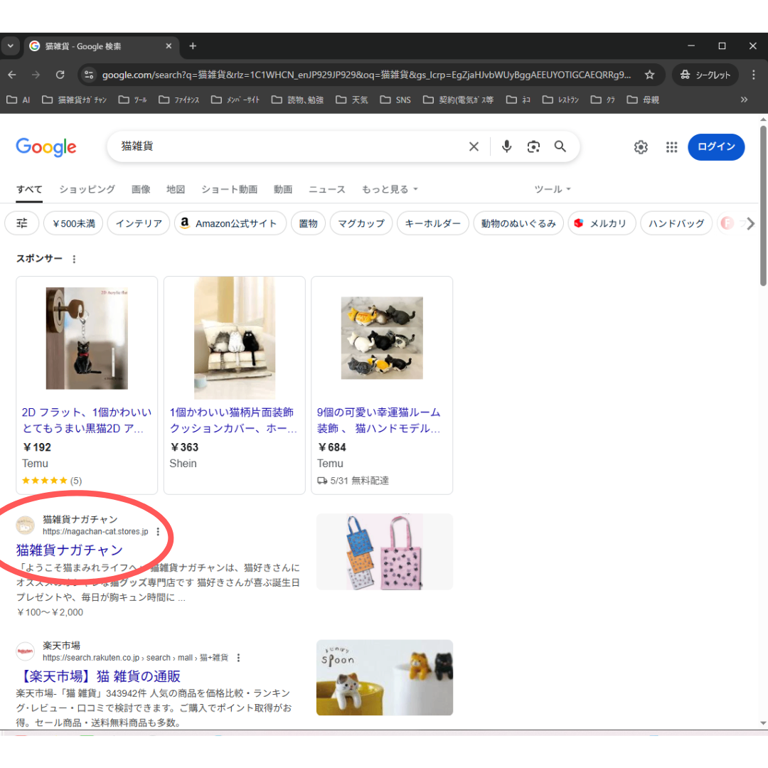 名称未設定のデザイン (1).png
