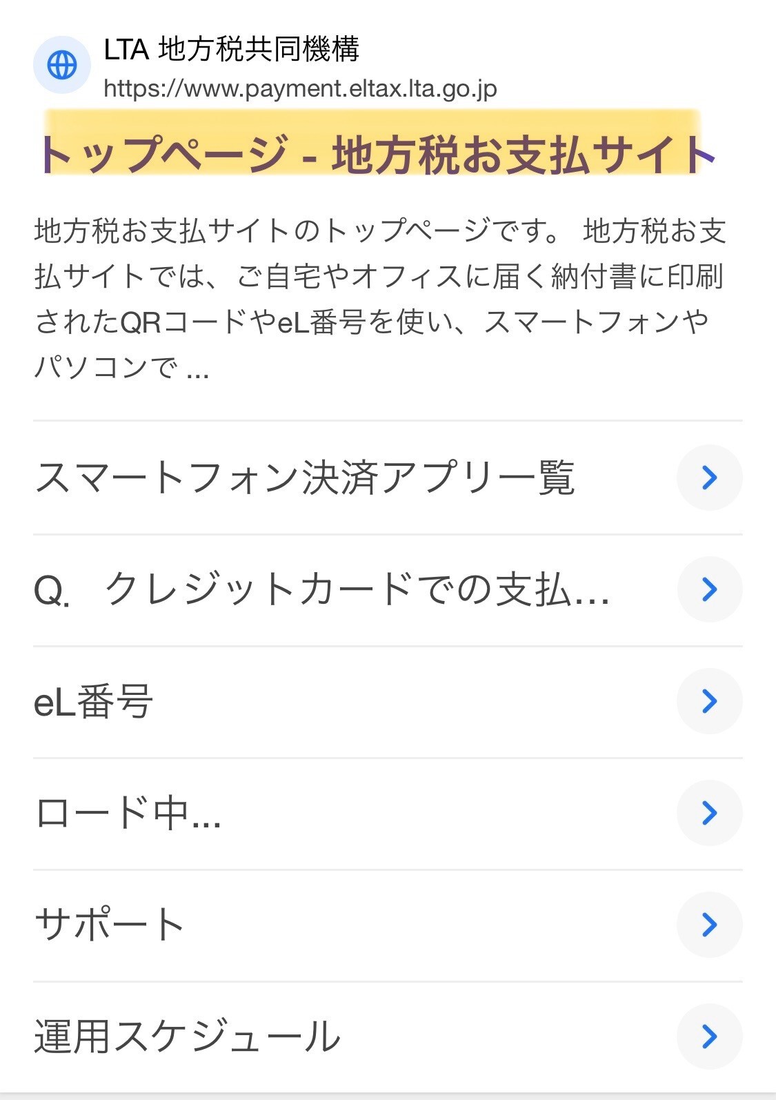 IMG_5398.jpeg