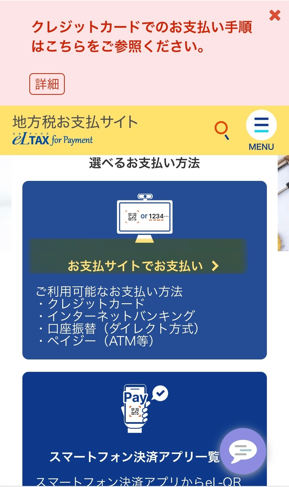 IMG_5400.jpeg