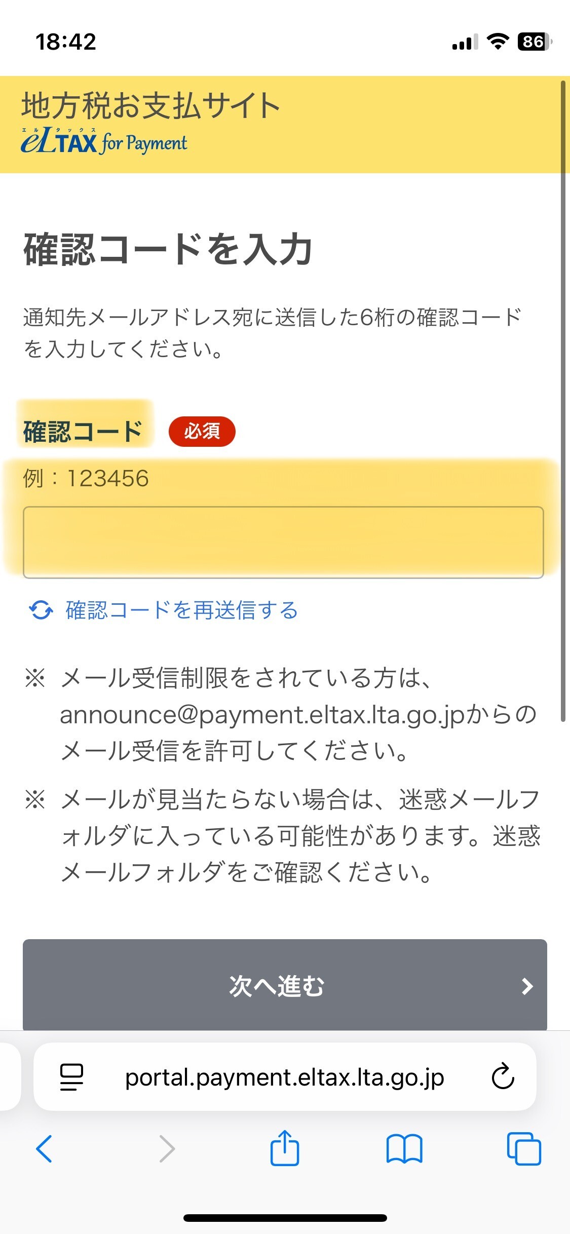 IMG_5405.jpeg