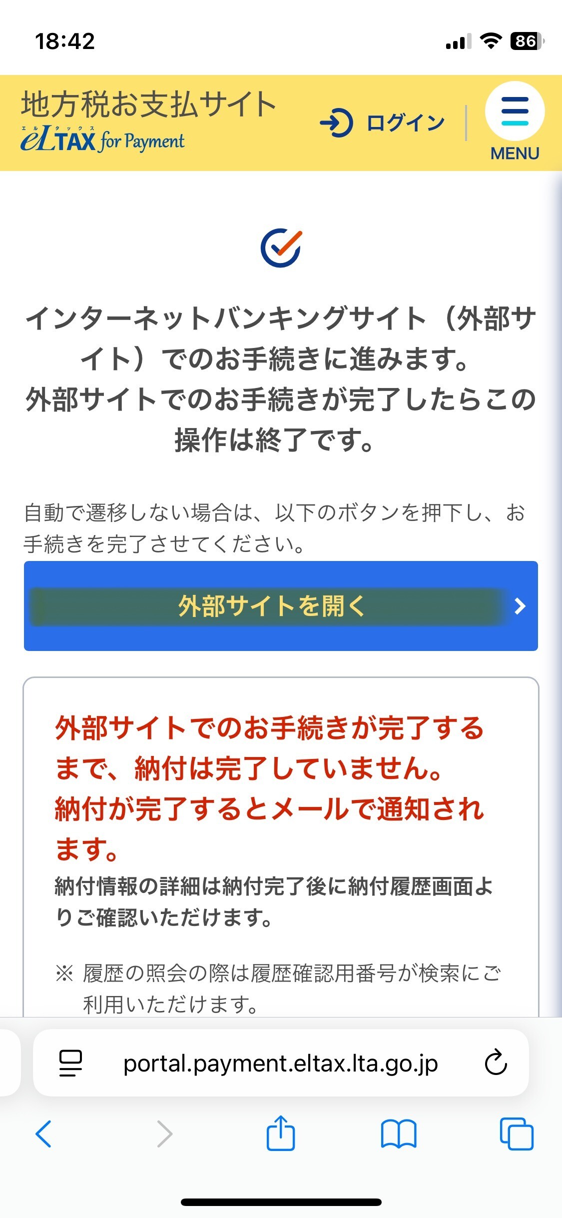 IMG_5406.jpeg