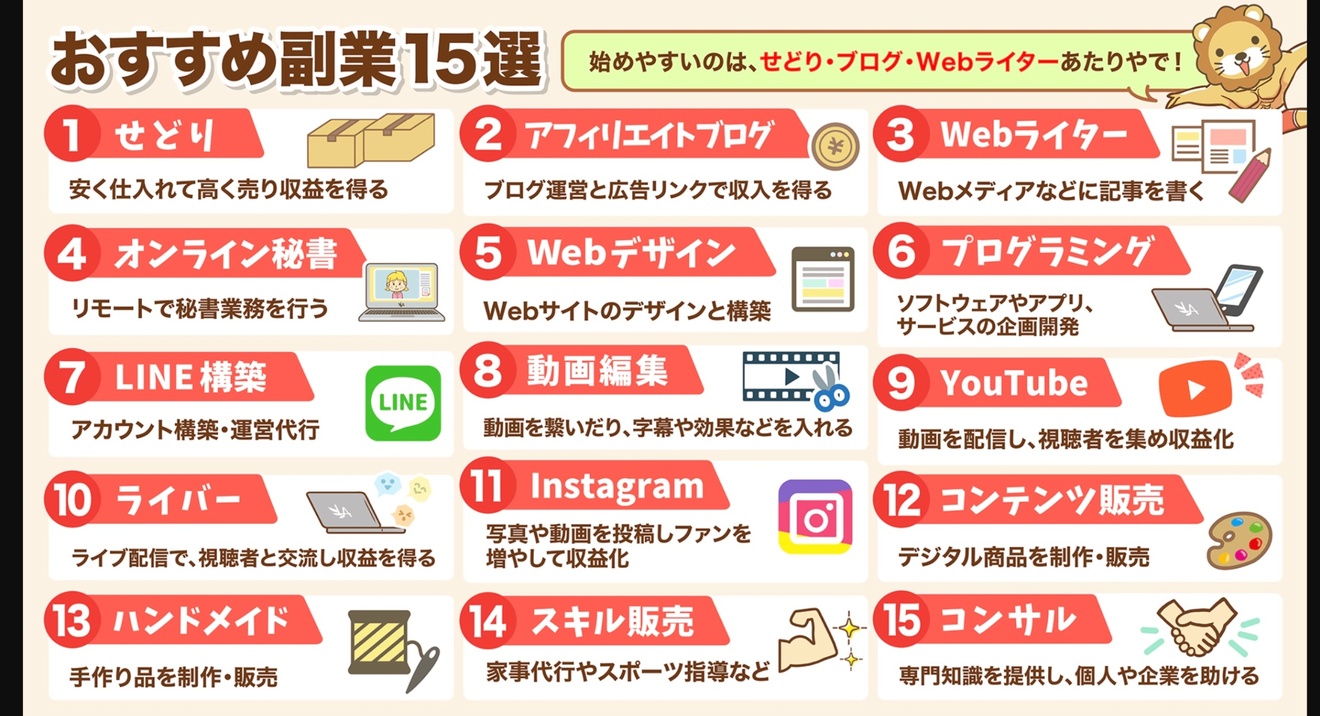 2025-05-17 20.28の画像.jpeg