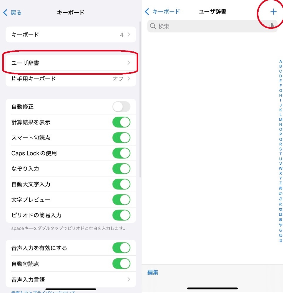 2025-05-17 19.58.53.jpg