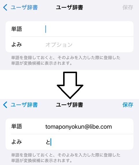 2025-05-17 20.06.06.jpg