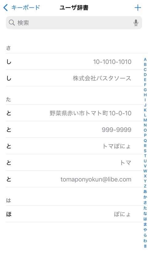 2025-05-17 20.11.51.jpg