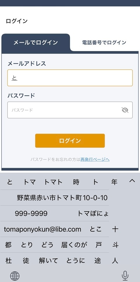 2025-05-17 20.16.10.jpg