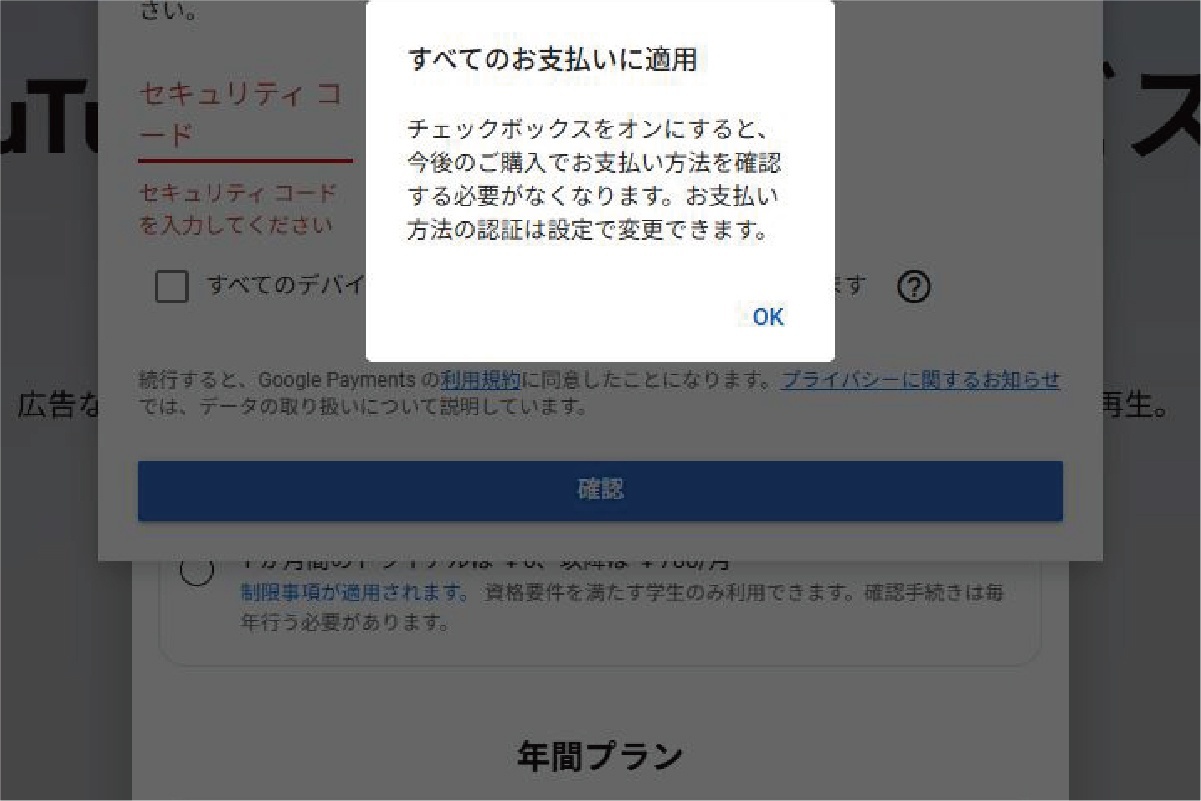 アートボード 5.jpg