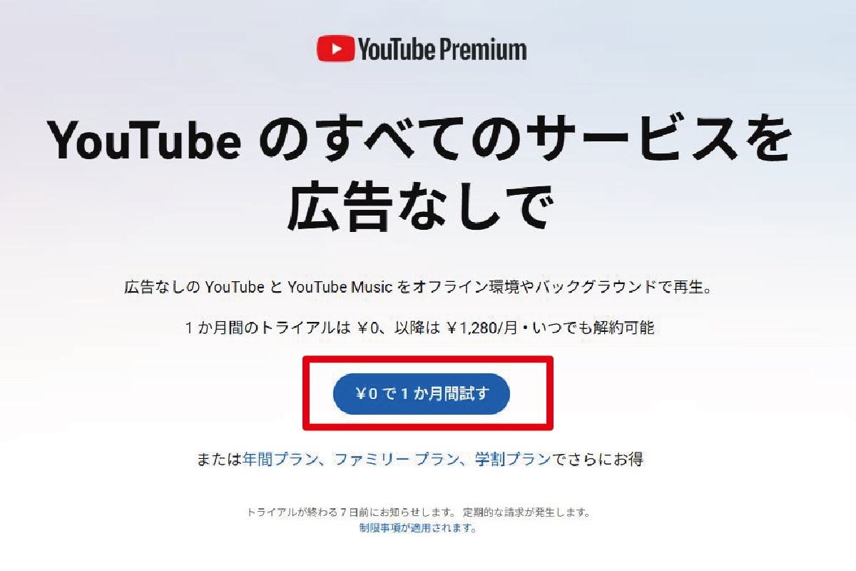 アートボード 1.jpg