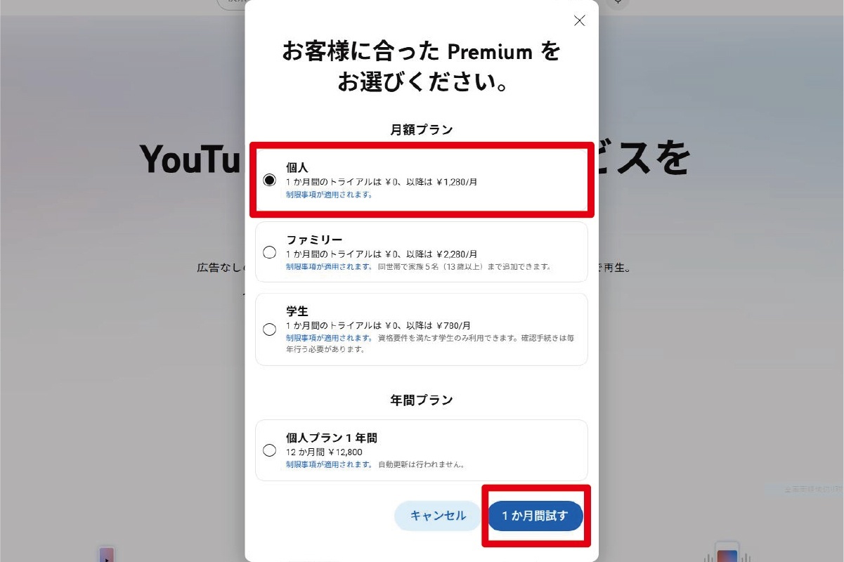 アートボード 2.jpg