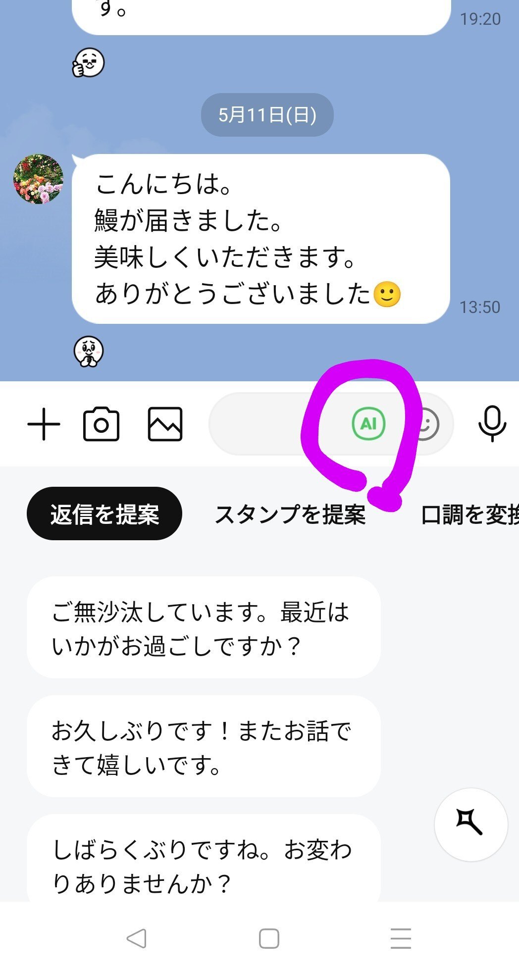 1000002810.jpg