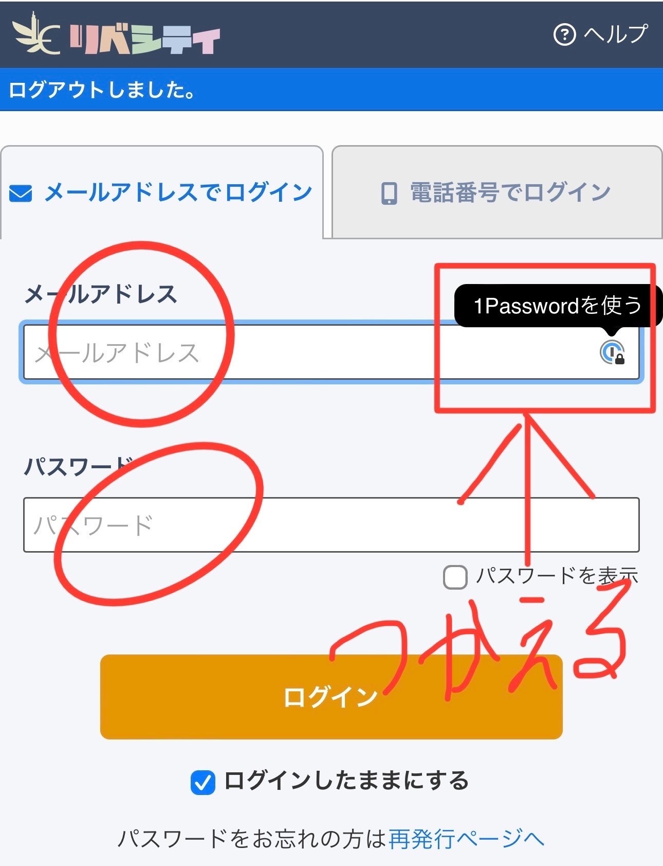 image_picker_B12DD6DB-EC24-4780-9027-294AAC7E2FCB-2159-0000019DADEC2C9E.jpg