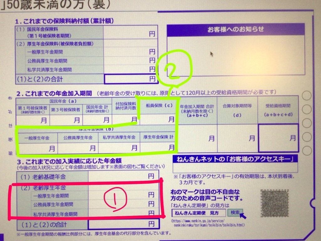 無題154.jpg