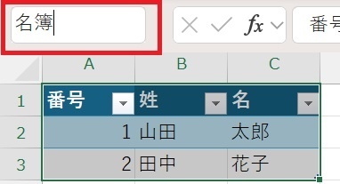 タイトルなし.jpg