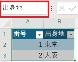 タイトルなし.jpg