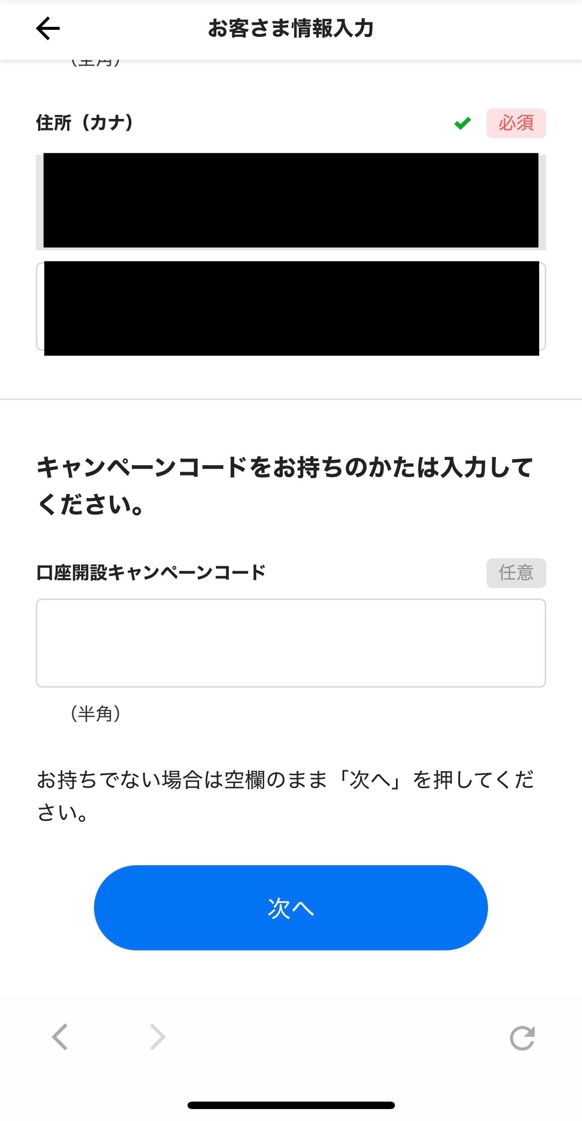 IMG_4699.jpeg