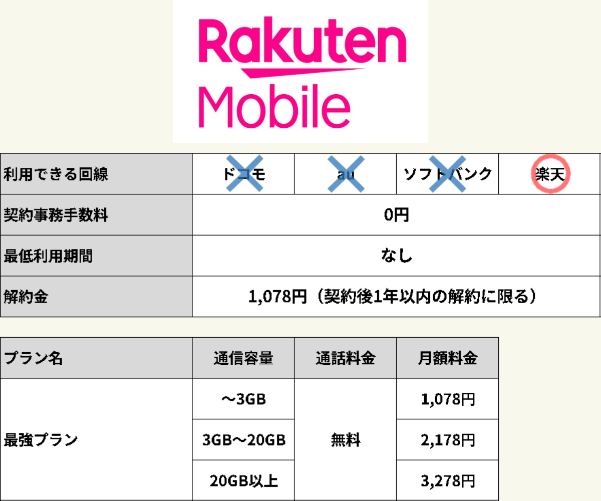 名称未設定のデザイン (15).png