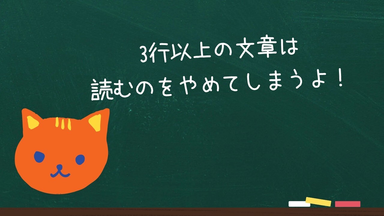 Lesson ①.jpeg