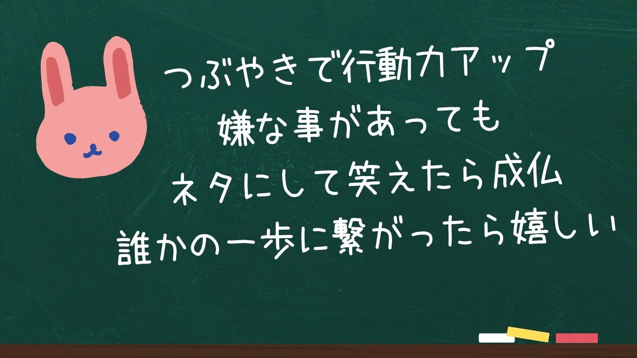 Lesson ①.jpeg